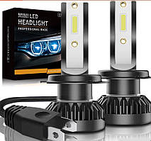 Світлодіодна LED лампа H7 міні