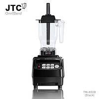 Блендер JTC Omniblend TM-800B