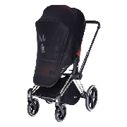 Москітна сітка Priam Cybex