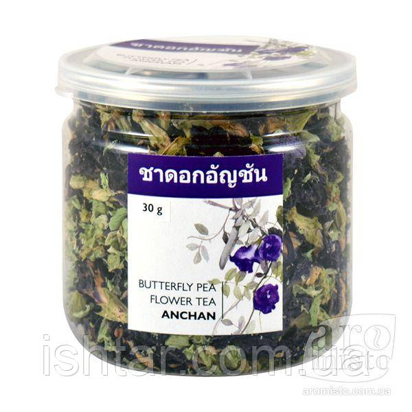 Синій чай "Анчан" у баночці, 30 г Butterfly Pea 30 г.