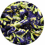 Синій чай "Анчан" у баночці, 30 г Butterfly Pea 30 г., фото 2