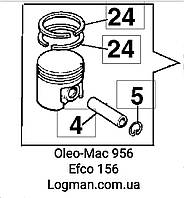 Оригинальный поршень Oleo-Mac 956/Efco 156