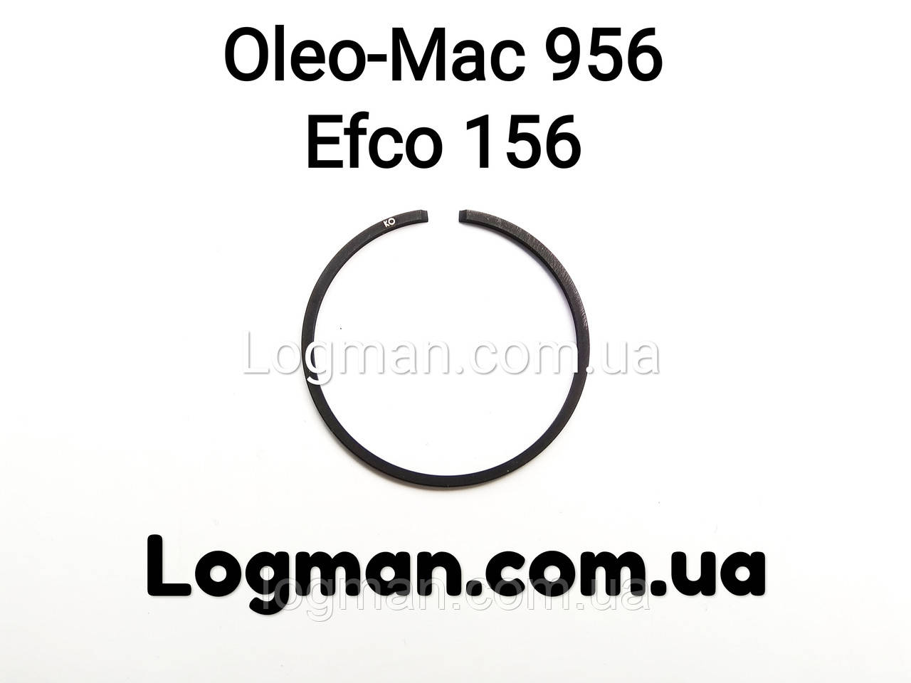 Оригінальне кільце Oleo-Mac 956/Efco 156, фото 1