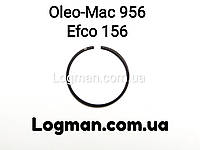 Оригинальное кольцо Oleo-Mac 956/Efco 156