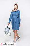 Сукня-сорочка для вагітних і годування VERO DR-10.032 Юла мама, фото 2