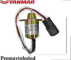 Солоноїд для Yanmar, 119233-77932