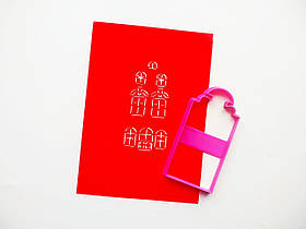 3D-формочки-вирубки для пряників "Будинок 15"