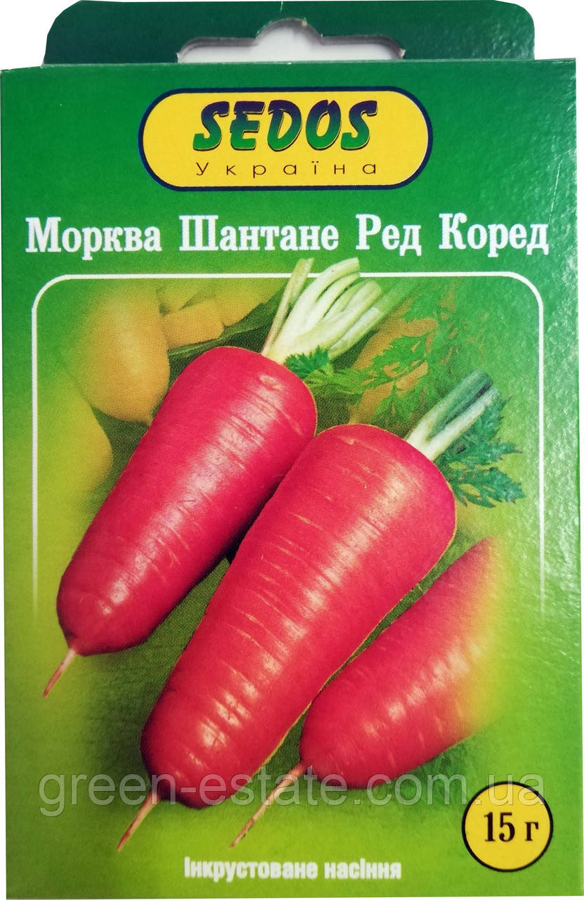 Морква Шантане 15 р.