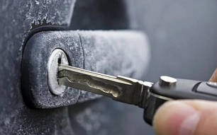 Скло, фари, замки