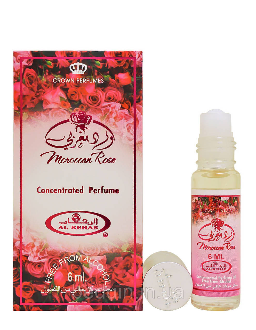 Масло Марокканской Розы Купить