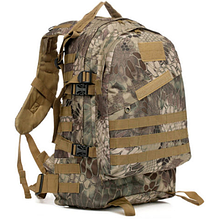 Камуфлжный портфель 50 літрів 3D Military Tactical BackPack Kryptek 8FIELDS (NB-03-MA)