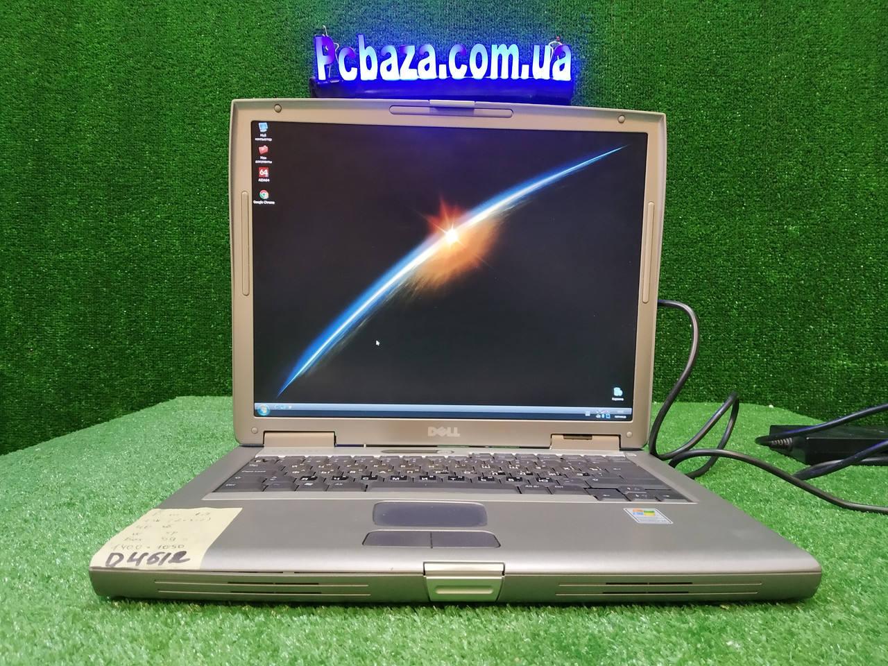 15" Dell Latitude D505\ Intel \ 1 ГБ\ 40 ГБ\ Батарея до 2 часов\ Настроен! LPT