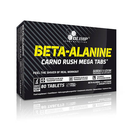 Бета-аланін Olimp Beta-Alanine Carno Rush 80 таб, фото 4