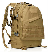 Пісочний портфель 50 літрів 3D Military Tactical BackPack TAN 8FIELDS (NB-03-T)