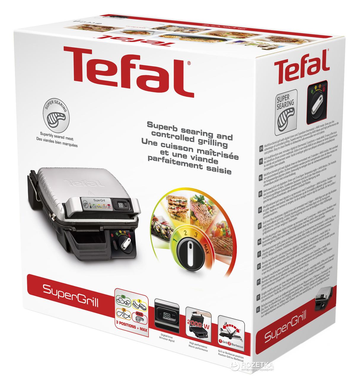 Електрогриль притискний Tefal Super Grill GC451B12