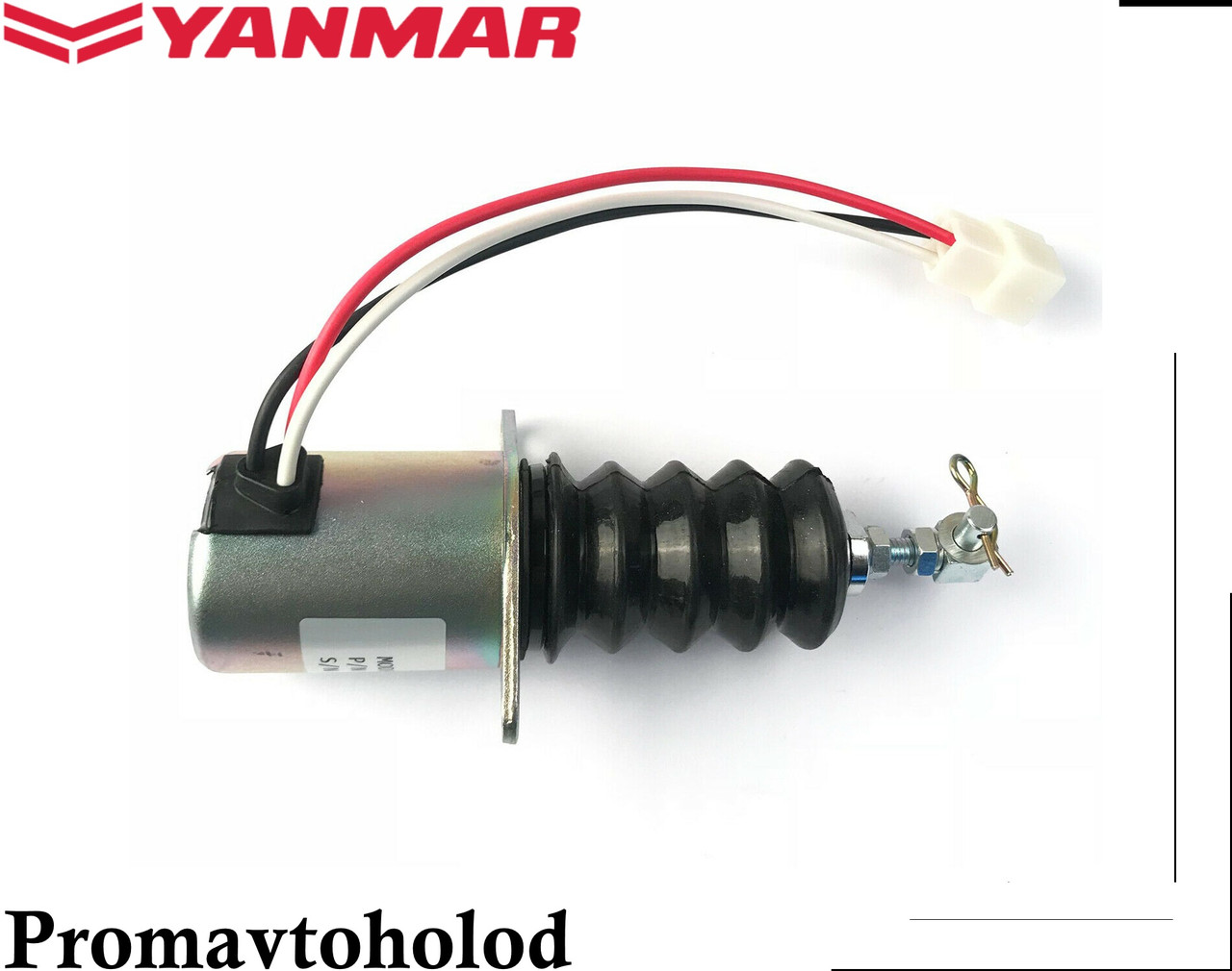 Солоноїд для Yanmar 3TNE88Z/ 119629-66801