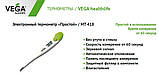 Електронний тонометр VEGA MT 418 MS в картонній упаковці, фото 2