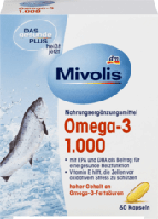 Біологічно активна добавка Omega 3, 1000mg 60 шт.