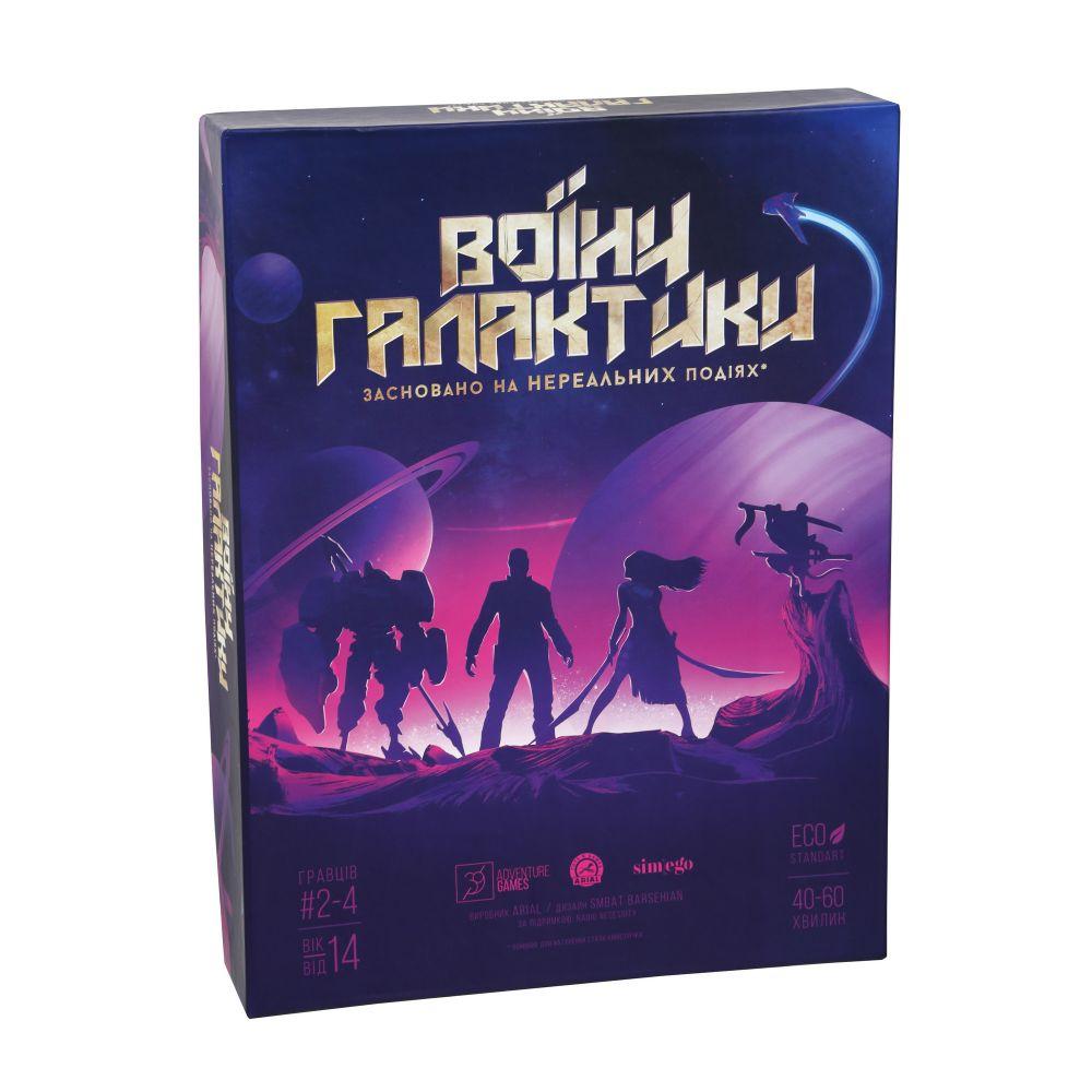 Настільна гра Воїни галактики
