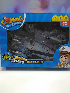 Дитячий набір транспорту морський флот