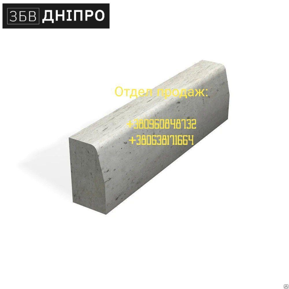 Бордюрний камінь БР100.60.20