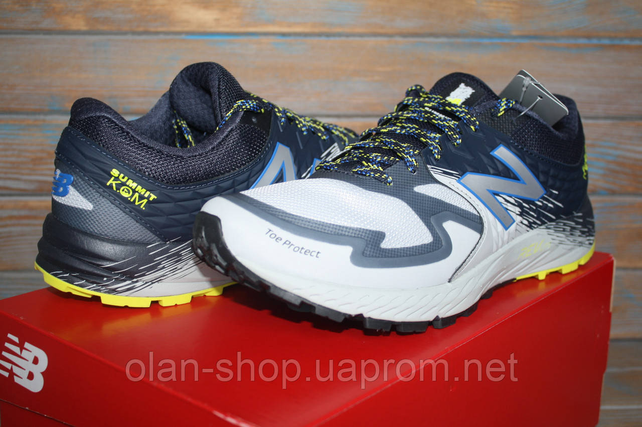 New balance summit store king of the mountain