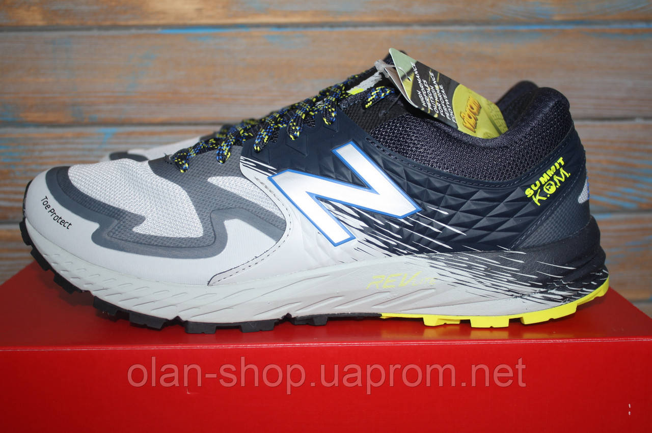 New balance king hotsell of the mountain