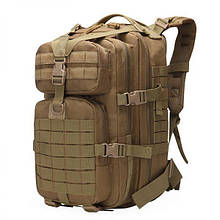 Армійський рюкзак пісочний 35 літрів 3-Day Tactical BackPack TAN 8FIELDS (NB-35-T)