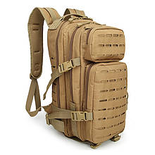 Армійський тактичний рюкзак 30 літрів Laser Cut Assault BackPack TAN 8FIELDS (NB-27-T)