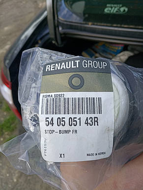 Renault (Original) 540505143R — пильовик-відбійник переднього амортизатора на Рено Сценик 3, фото 2