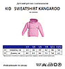 Дитяче худі JHK KID SWEATSHIRT KANGAROO колір чорний (BK), фото 4