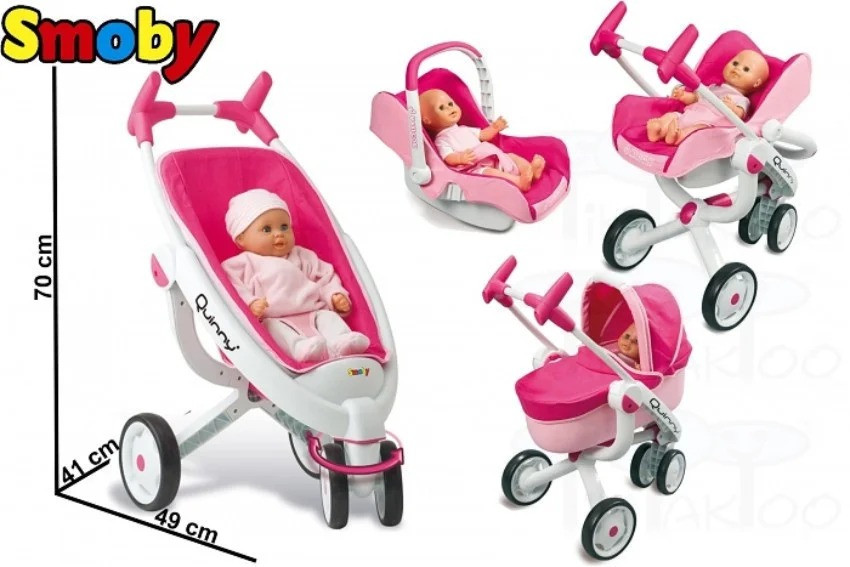 Коляска трансформер для куклы 4 в 1 Maxi Cosi Quinny Smoby 550389 игрушечная детская игровая для детей - фото 6 - id-p1123286331