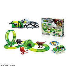 Трек Magic Track Dino 154 деталі, машинка, що світяться