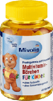 Жевательные мультивитамины для детей DAS gesunde PLUS Multivitamin-Bärchen Fruchtgummis, 60 шт