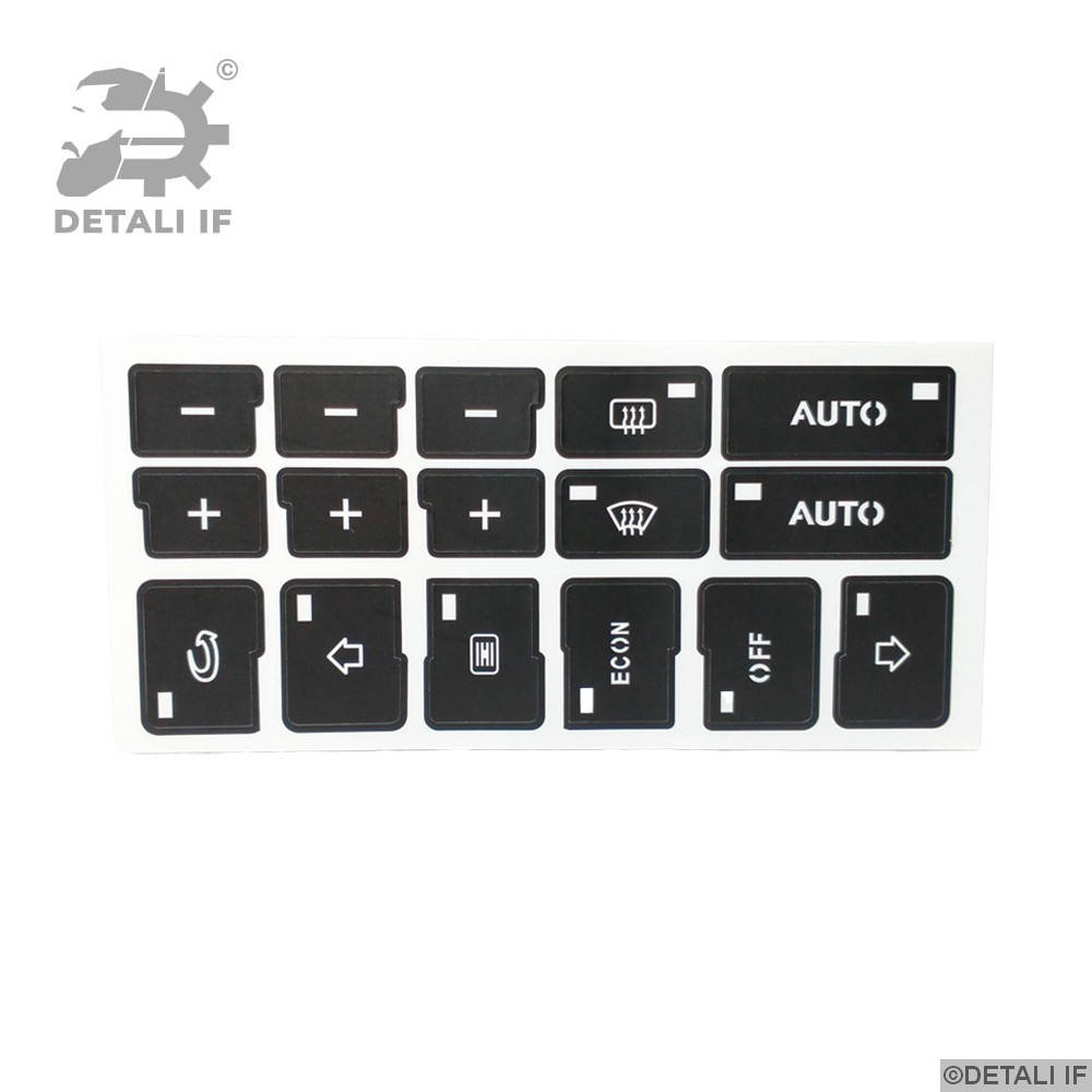

Кнопки климат контроля наклейки A4 B6 Audi