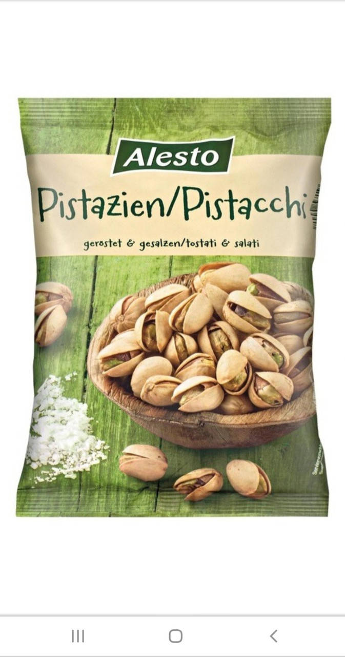 

Фісташка Алесто 0.5кг