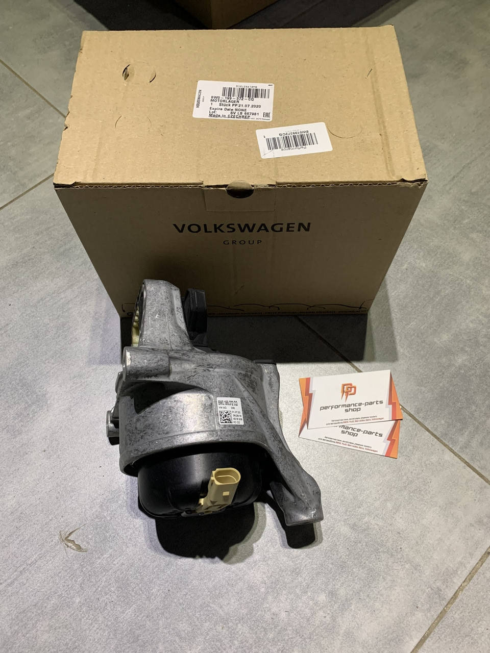 

Подушка силового агрегата VAG 8W0199372CQ