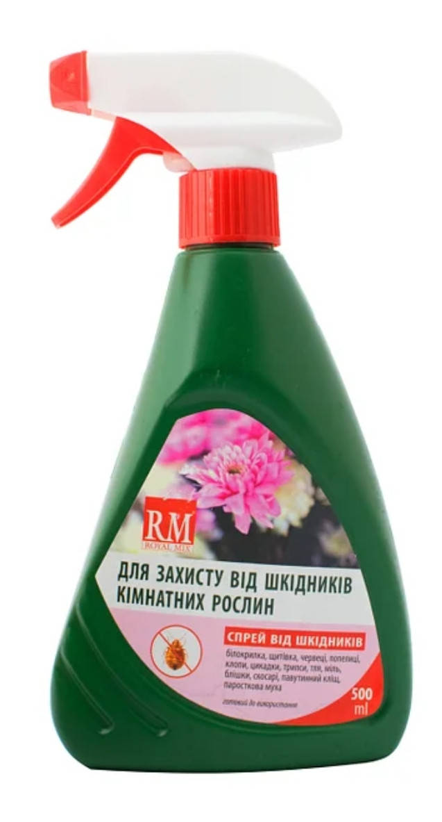 

Спрей від хвороб 500мл Royal Mix