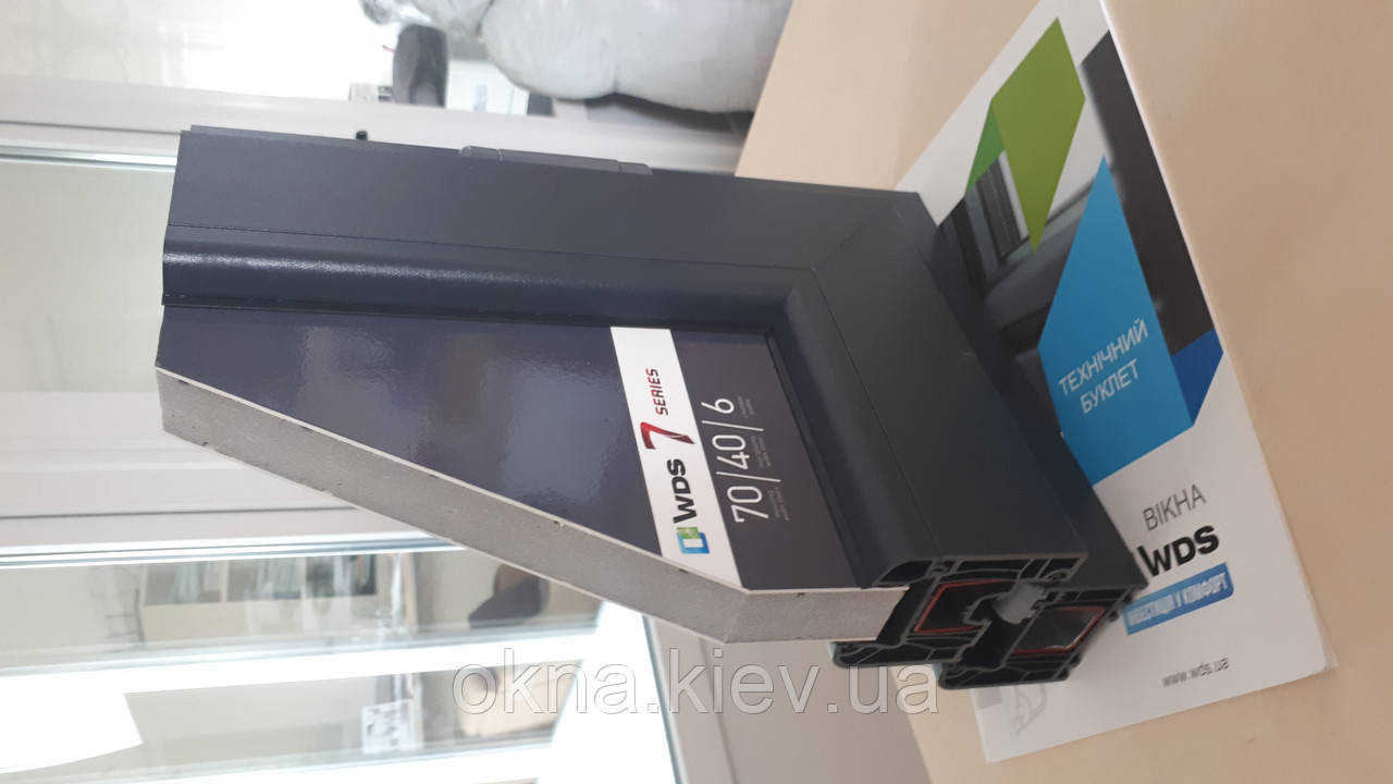 Металопластикове вікно WDS-400, WDS-505 із зовнішньою ламінацією. Вікна Київ ціна
