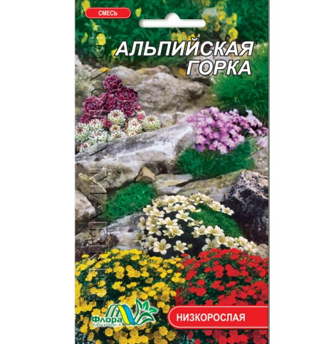 Насіння квітів Альпійська гірка суміш різні кольори багаторічник низькорослий 0.10 г