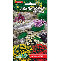 Семена цветов Альпийская горка смесь разные цвета многолетник низкорослый 0.10 г