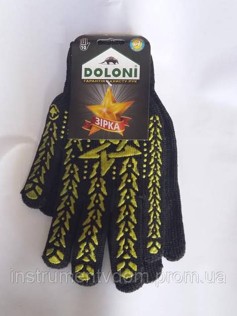 Перчатки черные с ПВХ точкой DOLONI "Звезда" (упаковка 10 пар) - фото 1 - id-p140441705