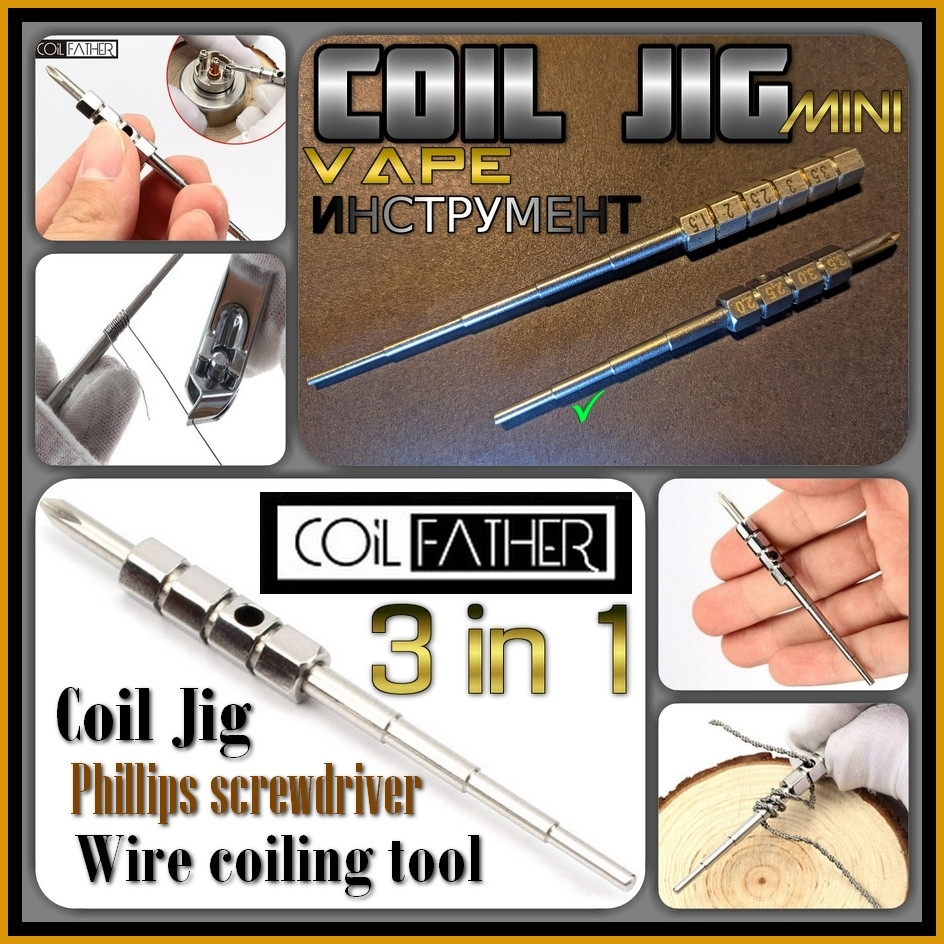 Coil Jig mini. Универсальный инструмент 3 в 1 для намотки спиралей. Оригинал от Coil Father. - фото 1 - id-p1123335708