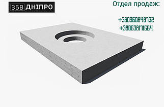 Дорожня плита ПД-6 (з отвором)
