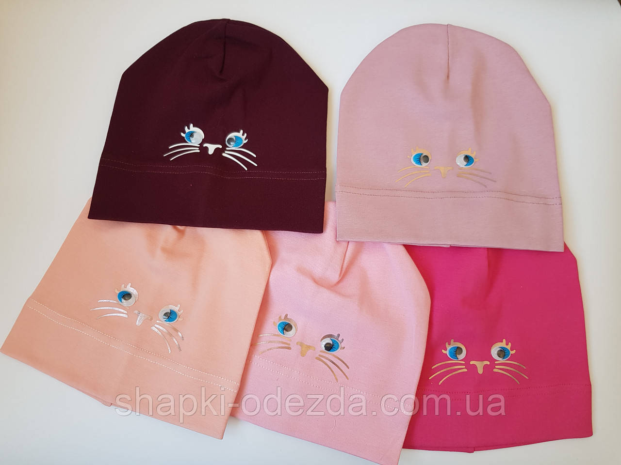 Шапка трикотажна дівчинки Одношарова весна р 48-50