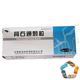 Шень Ши Тун Ке Лі - Шеншитонг (Shen Shi Tong Ke Li) -камені в нирках і в сечовому міхурі, цистит, простатит, фото 9