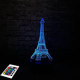 3D світильник з пультом і акумулятором 3D Lamp Ейфелева вежа (LP-2793), фото 6
