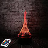 3D світильник з пультом і акумулятором 3D Lamp Ейфелева вежа (LP-2793), фото 7
