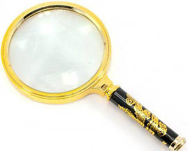 Лупа  Дракон