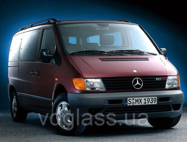 Mercedes Vito (638 кузов) (1996-2003) лобове скло, триплекс